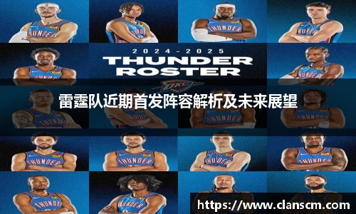 凤凰联盟最新官方网站