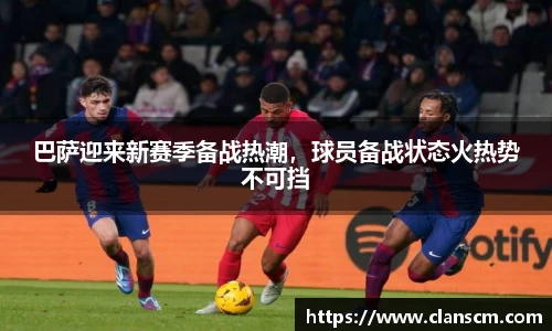 凤凰联盟官方网站