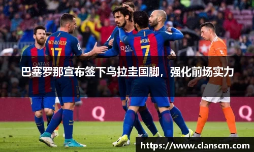 凤凰联盟入口