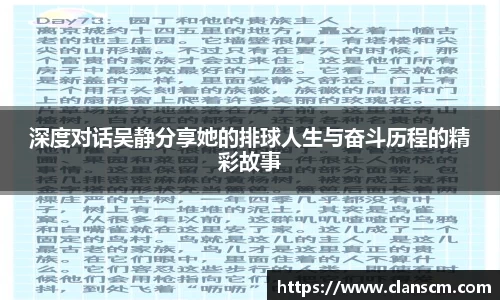 凤凰联盟最新官方网站