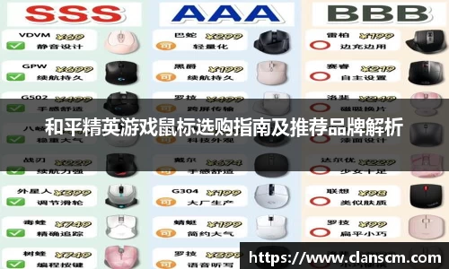 bsports必一运动