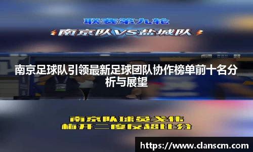 bsports必一运动