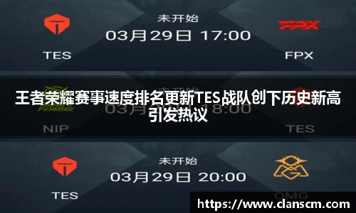 bsports必一体育