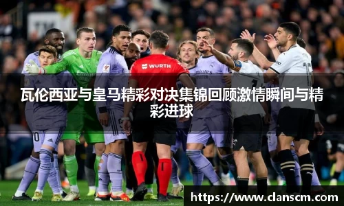 bsports必一体育