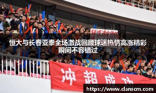 必一运动官网
